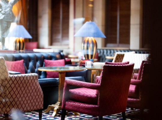 Van Diepeningen Lounge